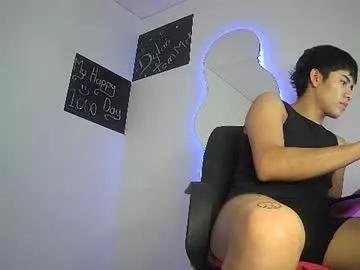 dylan_kim from Chaturbate is Freechat