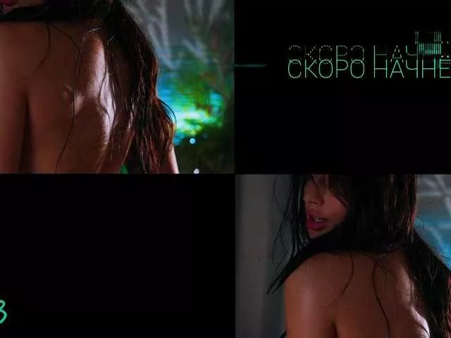 Offline -Bombshell- on BongaCams