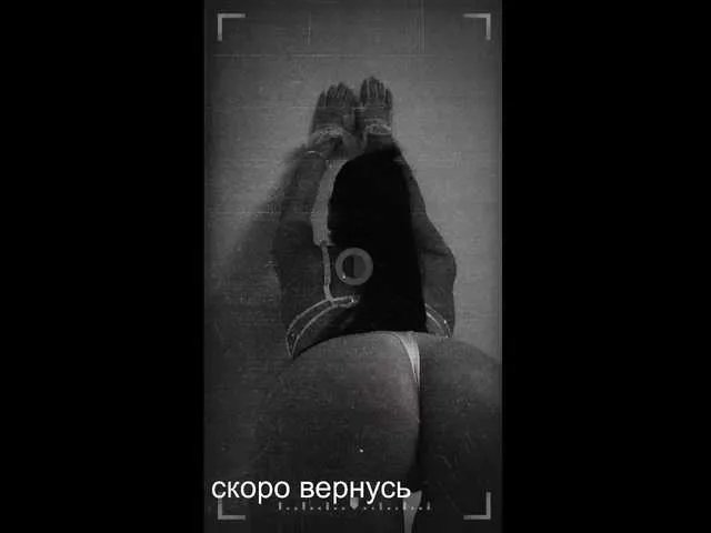 Offline -Passionate- on BongaCams