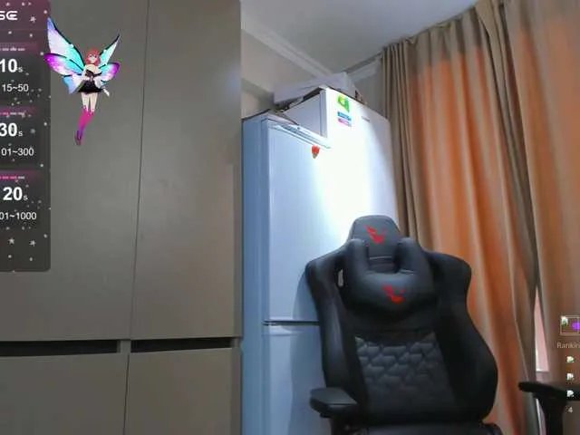 Offline azur-moon on BongaCams