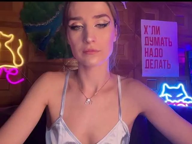 Freechat CandyBoom on BongaCams