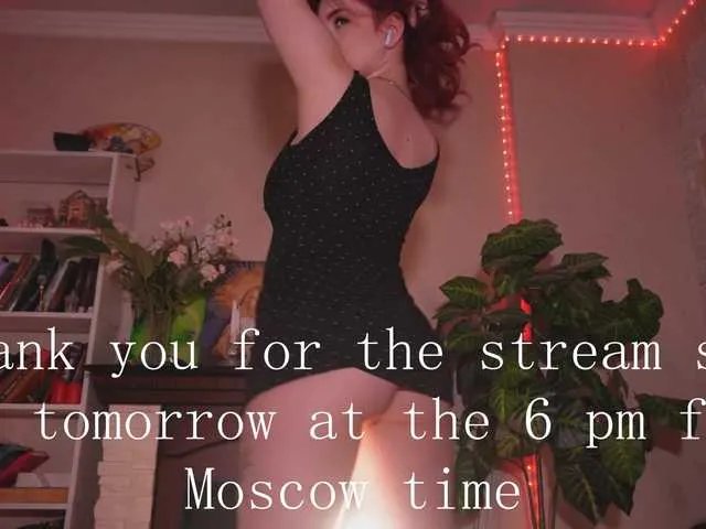 Offline ChristieWade on BongaCams