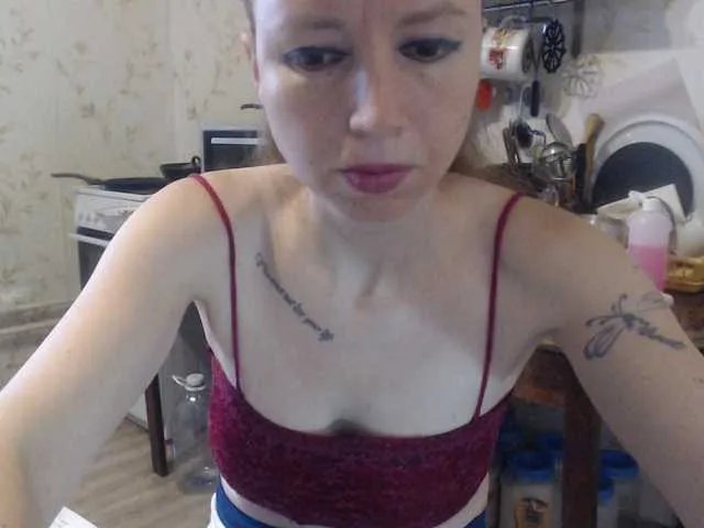 Offline GLAMYR252 on BongaCams