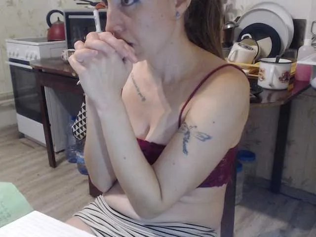 Offline GLAMYR252 on BongaCams