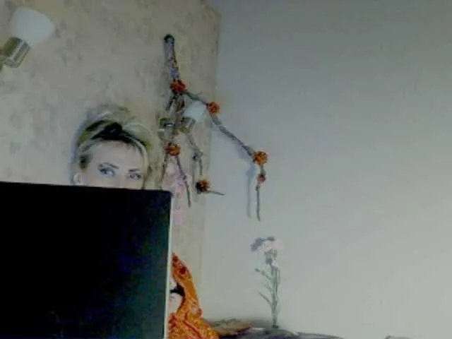 Offline KatrinExcite on BongaCams