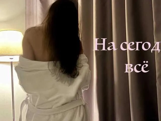 Offline lost888a on BongaCams