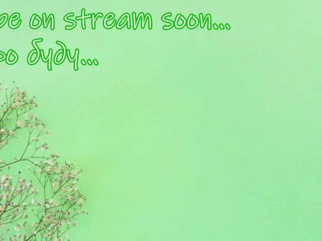 Offline MiaLiaHot on BongaCams