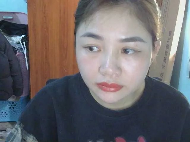 nana7777 on BongaCams 
