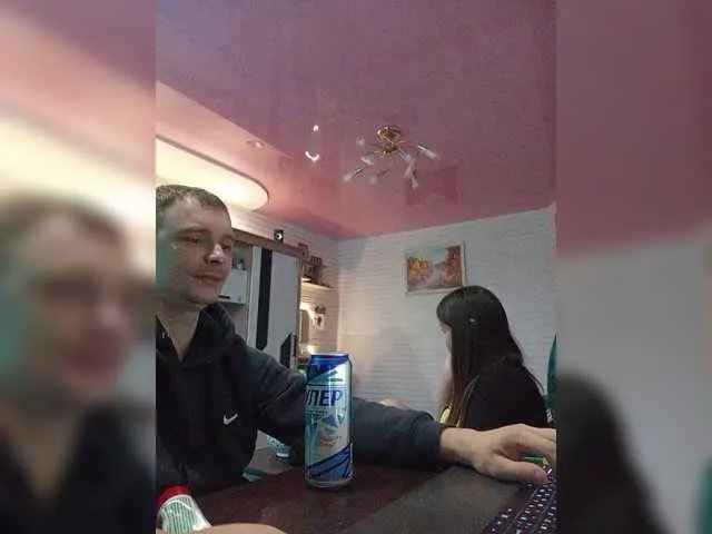 Offline Niki233221 on BongaCams