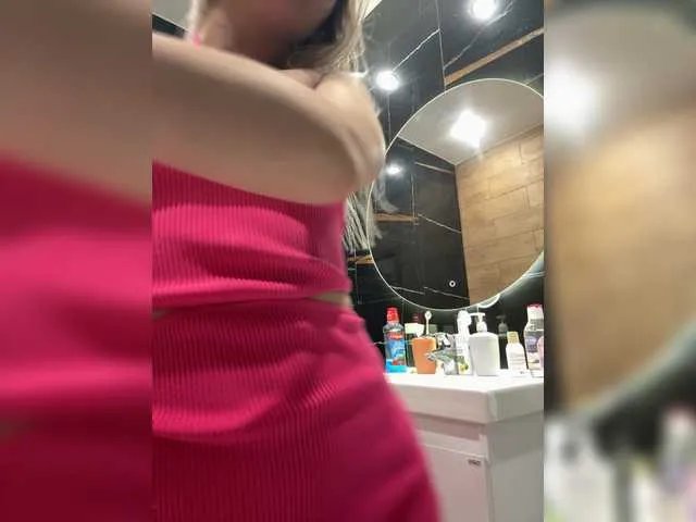 Offline PrettyKatea on BongaCams