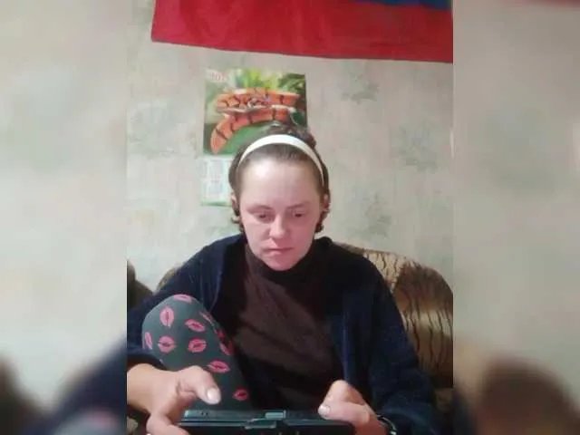 Offline REPTILIAY on BongaCams