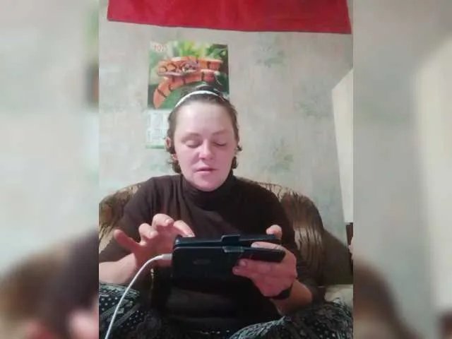 Offline REPTILIAY on BongaCams