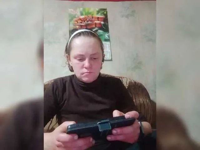 Offline REPTILIAY on BongaCams