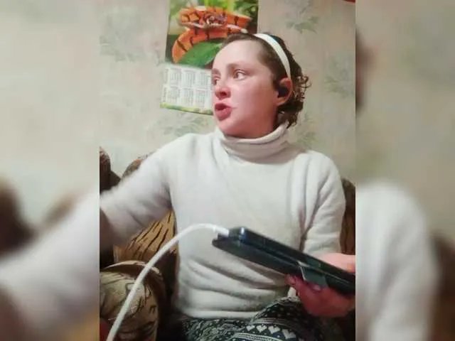 Offline REPTILIAY on BongaCams