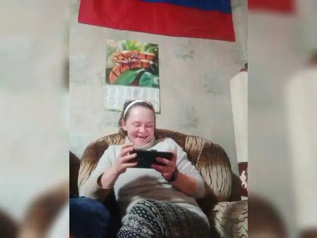 Offline REPTILIAY on BongaCams