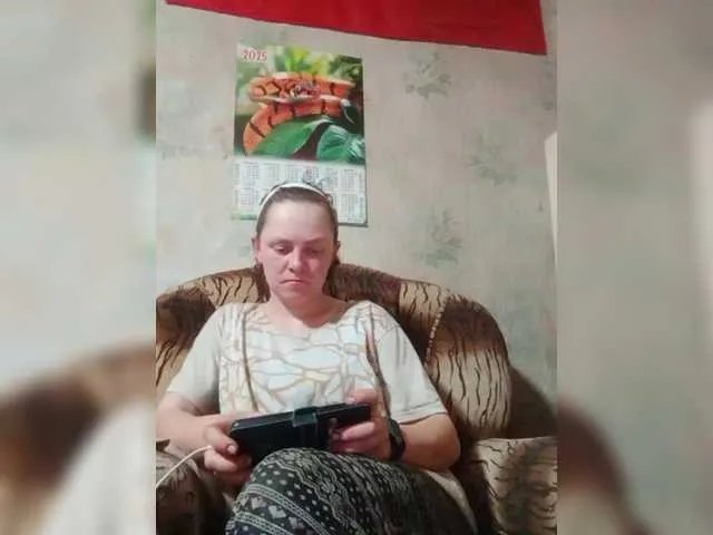 Offline REPTILIAY on BongaCams