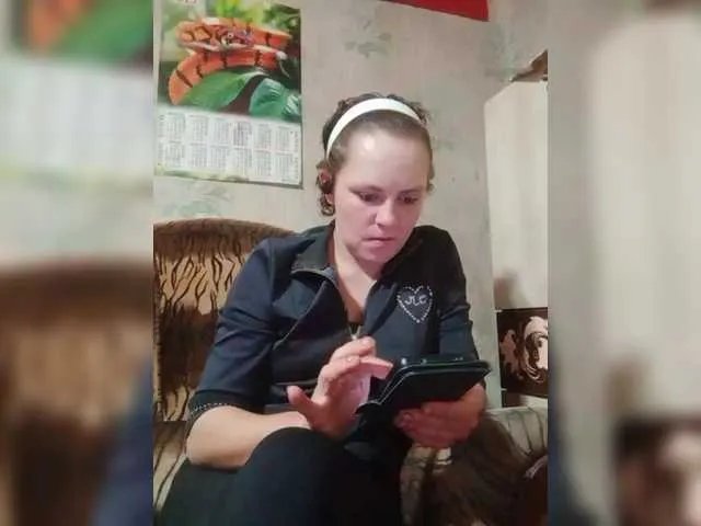 Offline REPTILIAY on BongaCams