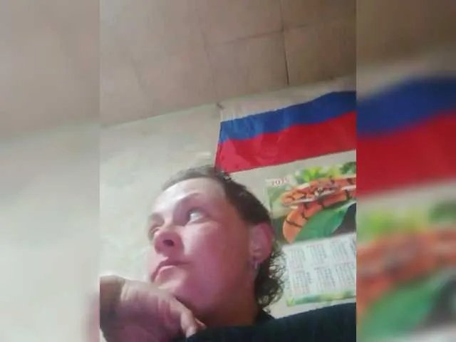 Offline REPTILIAY on BongaCams