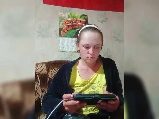 Offline REPTILIAY on BongaCams