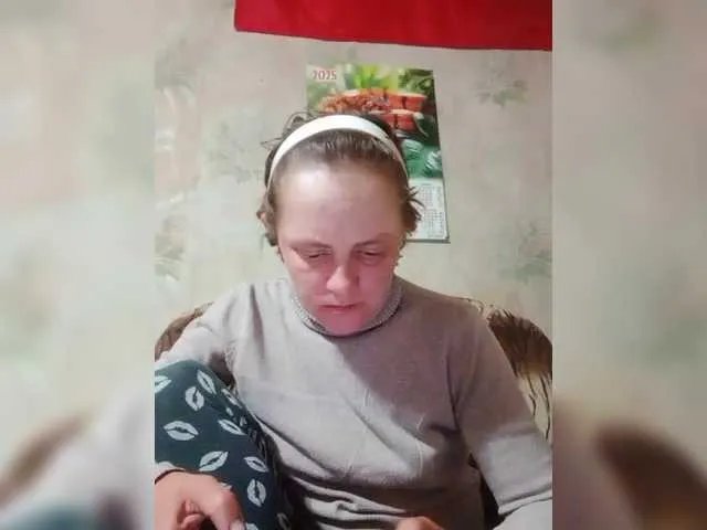 Offline REPTILIAY on BongaCams