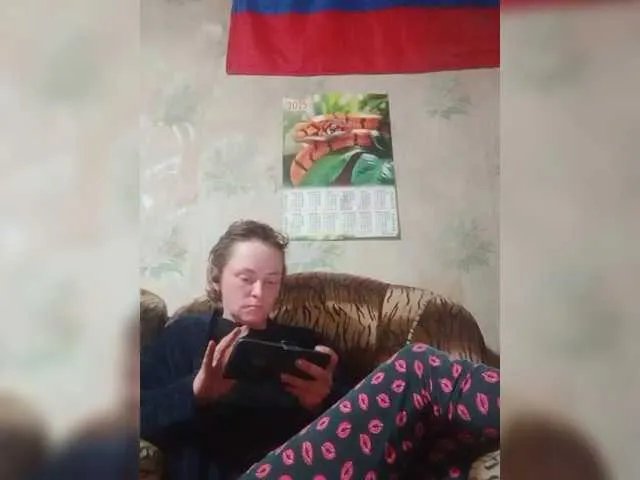 Offline REPTILIAY on BongaCams