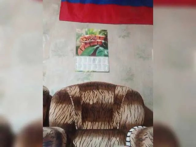 Offline REPTILIAY on BongaCams