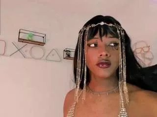 Offline arca-foxxx on CamSoda