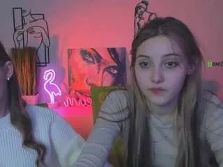 Offline aria-moo on CamSoda