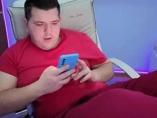 Freechat basystem8 on CamSoda