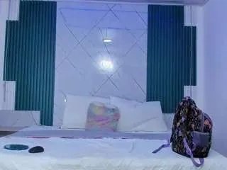 Offline briseida-asad on CamSoda