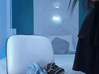 Offline briseida-asad on CamSoda