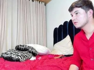 Offline cametin on CamSoda