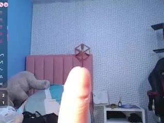 Offline catiajones on CamSoda