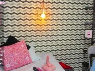 Offline catiajones on CamSoda