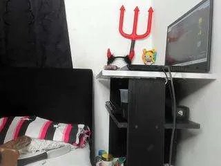 Offline chuiquihornymature on CamSoda