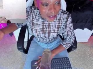 Offline coco-kiiss on CamSoda