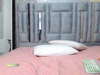 Offline cutepetitee on CamSoda