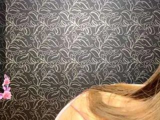 Offline dionreagin on CamSoda