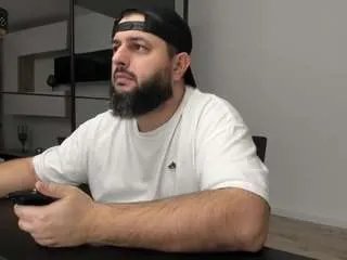 Freechat dravenpeak on CamSoda