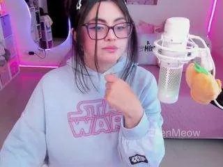 ellenmeow on CamSoda 