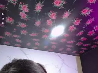 Offline elody-a on CamSoda