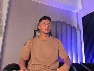 Offline leo-hot23 on CamSoda