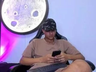 Offline leo-hot23 on CamSoda