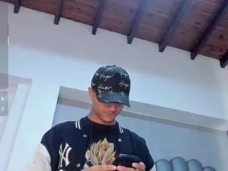 Offline leo-hot23 on CamSoda