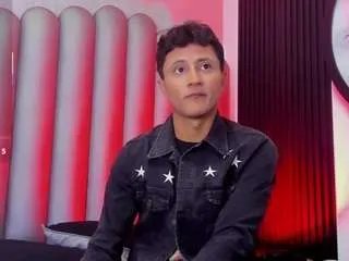 Offline leo-hot23 on CamSoda