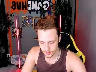 Freechat leomoor on CamSoda