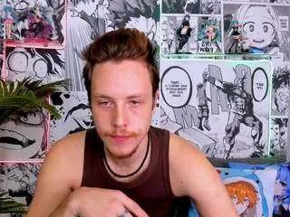 Freechat leomoor on CamSoda