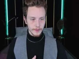 Freechat leomoor on CamSoda