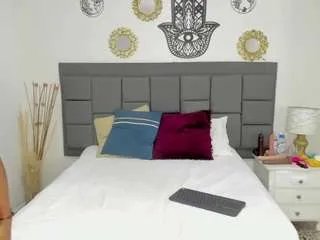 Offline macarena-williamss on CamSoda