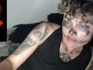 Offline megan-c on CamSoda